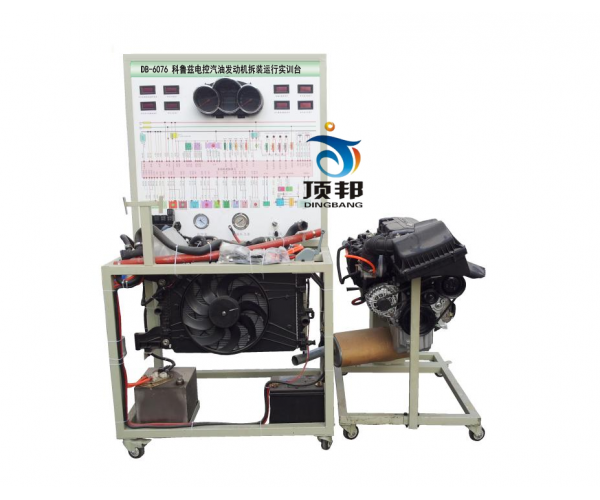 科魯茲電控汽油發(fā)動機(jī)拆裝運(yùn)行實(shí)訓(xùn)臺