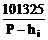 煙氣脫硫?qū)嶒炛笇?dǎo)書(圖11)