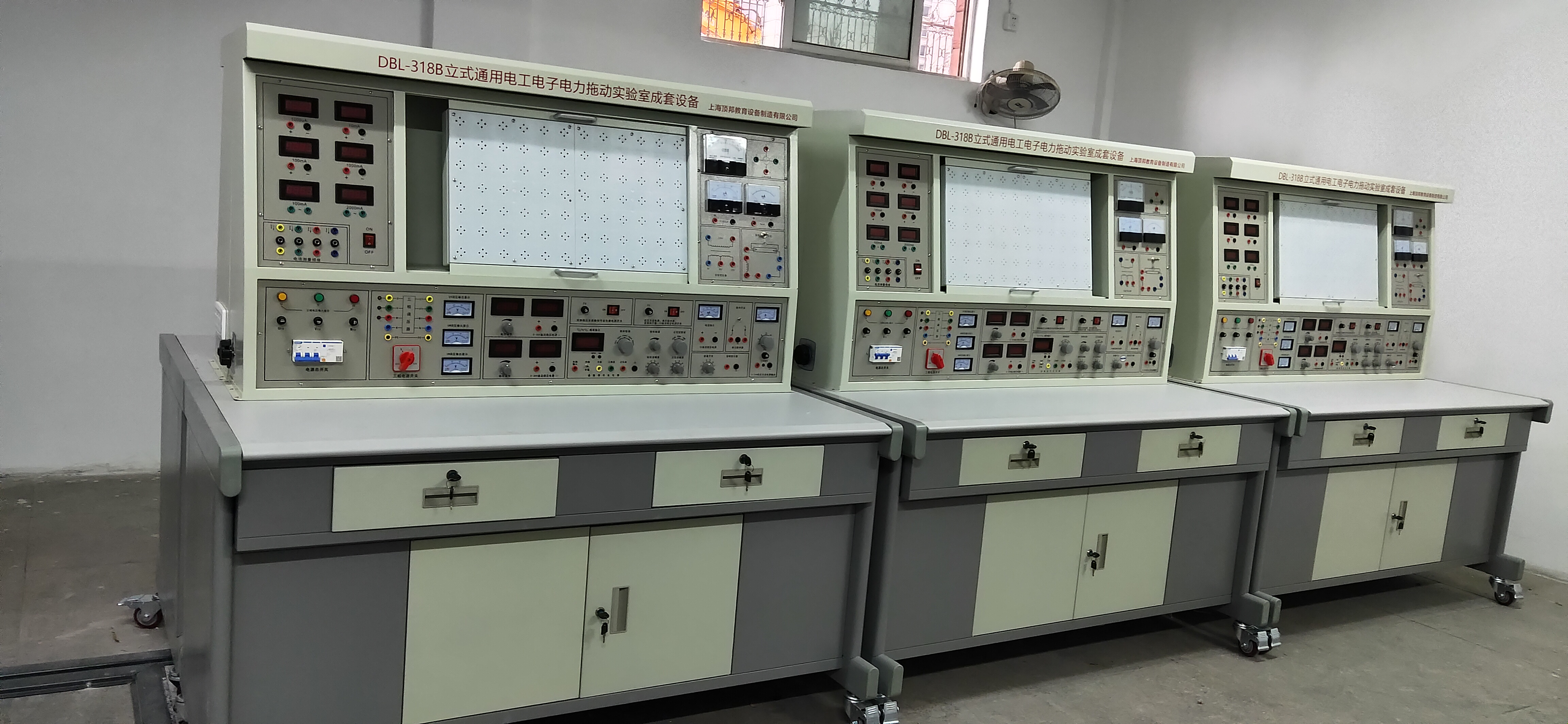立式通用電工、電子、電力拖動實驗室成套設(shè)備