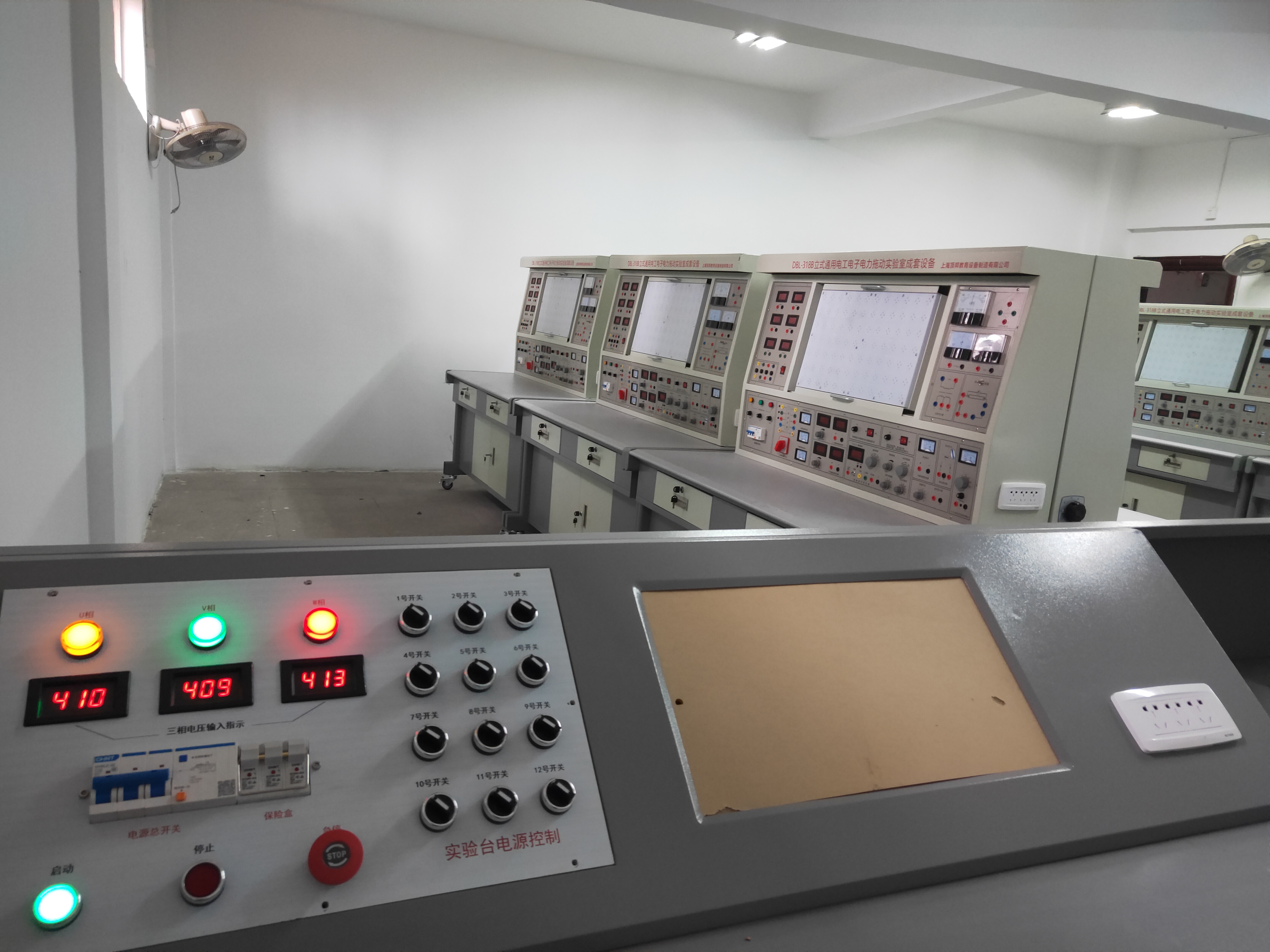 電工電子電拖實驗臺