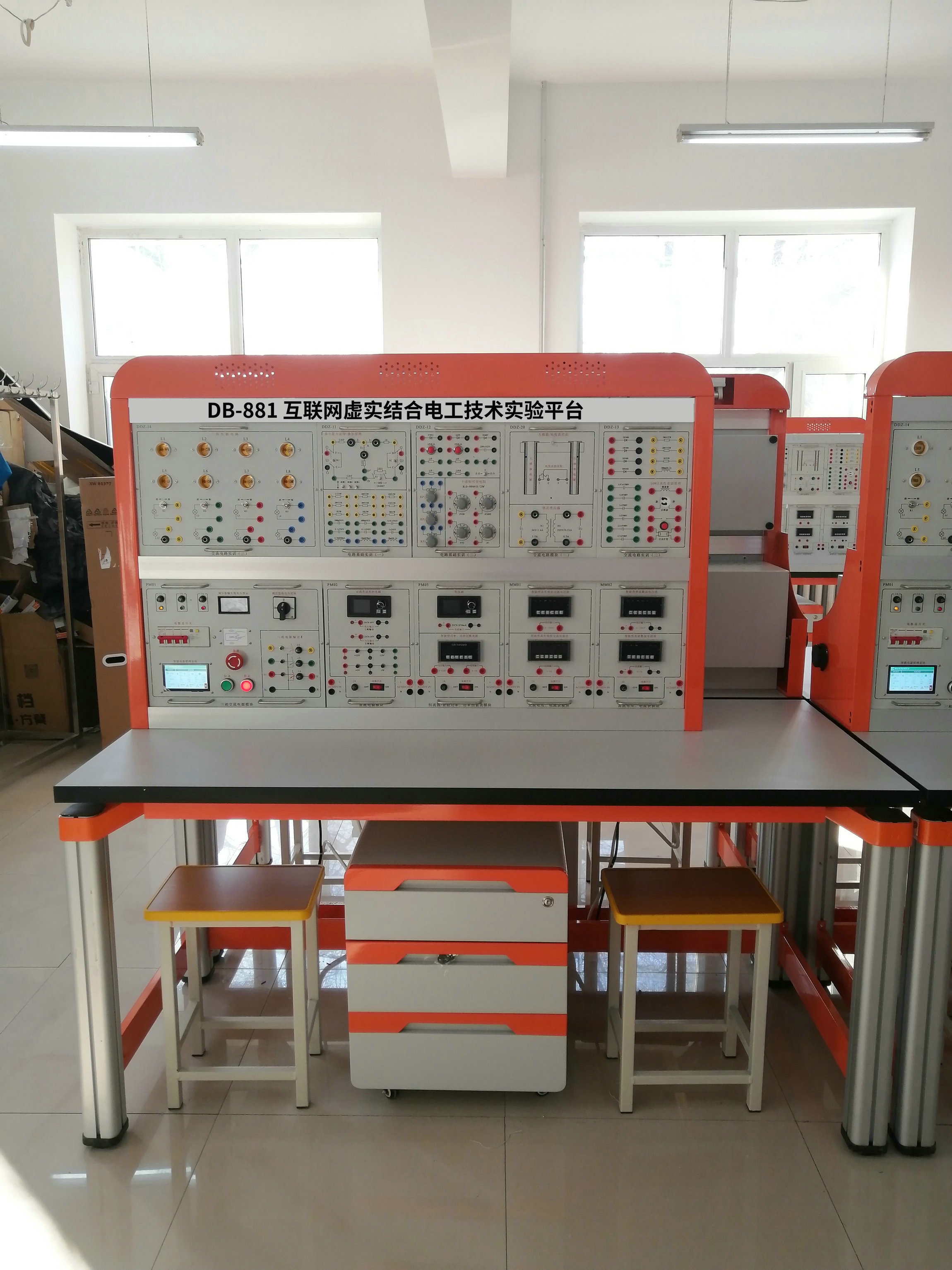 互聯網虛實結合電工技術實驗平臺