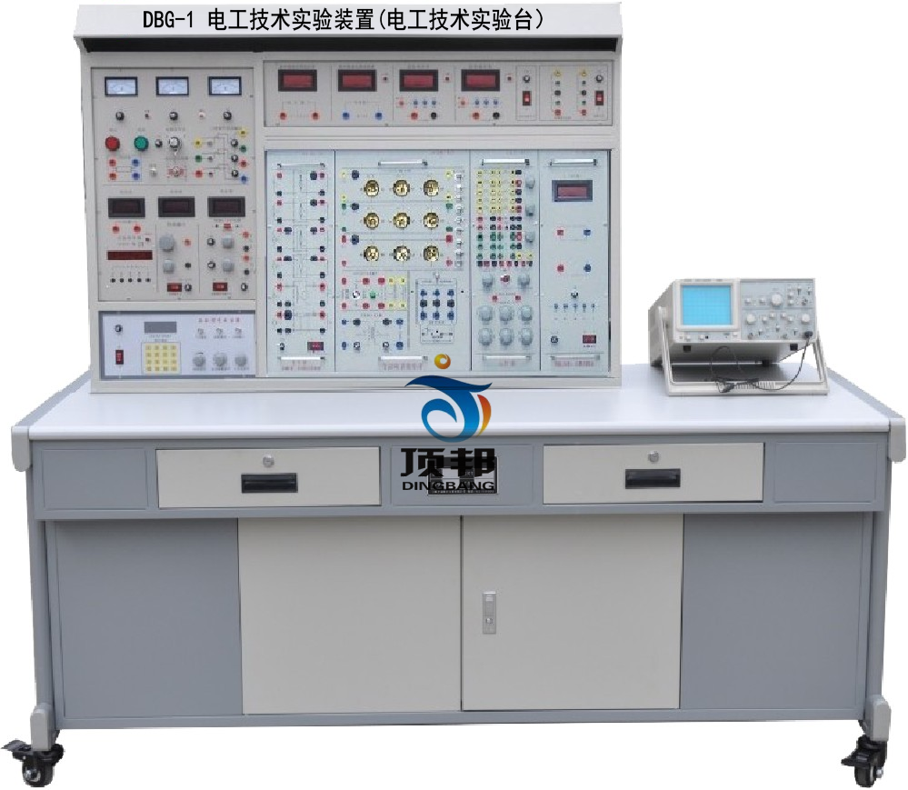 電工技術(shù)實(shí)驗(yàn)裝置(電工技術(shù)實(shí)驗(yàn)臺(tái)）